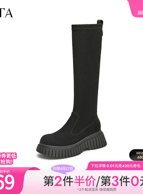 Tata他她厚底显瘦长筒靴女靴子黑色气质瘦瘦靴弹力靴新CAC02DG4