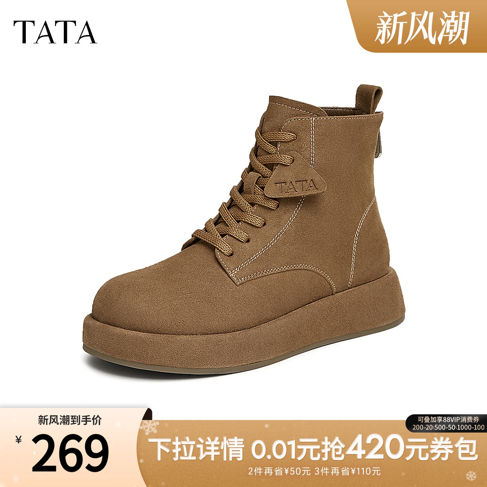 时尚休闲勃肯鞋