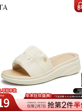 Tata他她厚底一字拖鞋女鞋外穿轻软休闲法式凉拖2024夏新7AP03BT4