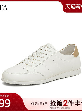 TATA他她休闲运动鞋男鞋轻便平底阿甘鞋跑步鞋2025夏新款PEB01BM5