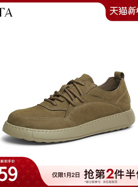 TATA他她商务复古皮鞋男士棕色真皮工装鞋男鞋2025春新款OCD05AM5