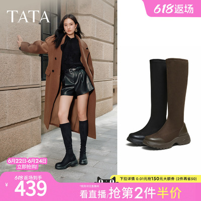TATA他她长靴厚底长筒靴子时装弹力瘦瘦靴显瘦高筒骑士靴7PJ80DG5
