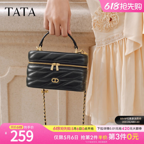【母亲节礼物】TATA他她女包轻便质感女通勤手提包新款X3550AX6