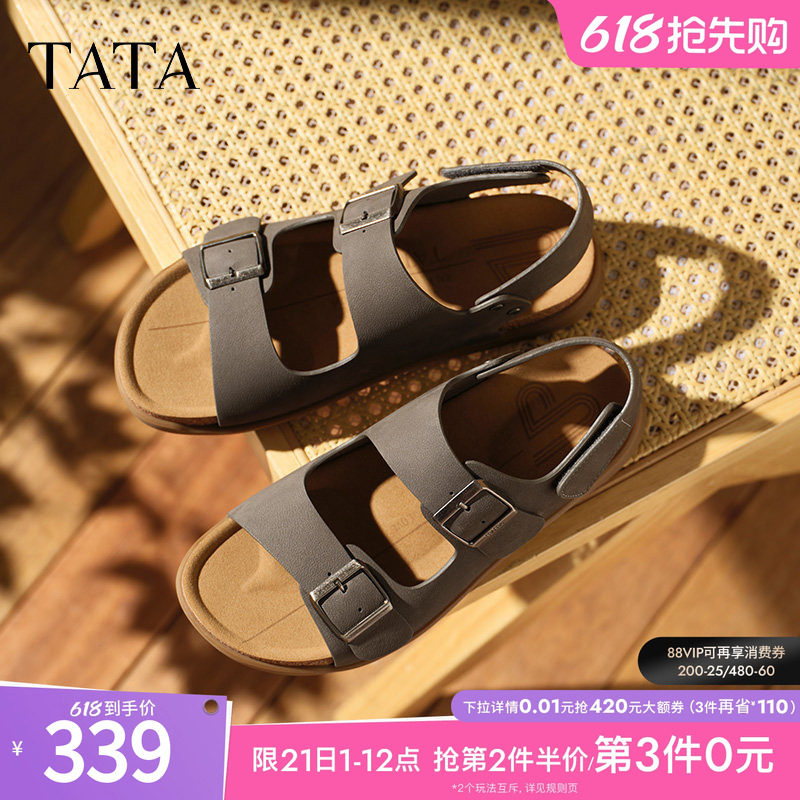 TATA他她复古休闲凉鞋男鞋子真皮运动沙滩凉鞋夏季新款AAB02BL5