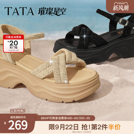 黄圣依同款TATA他她璀璨星空厚底凉鞋女外穿沙滩鞋子新款CXT01BL6