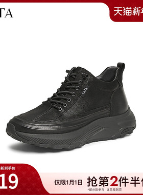 TATA他她厚底真皮运动鞋男鞋休闲黑色高帮鞋2024冬季新款VLH01DD4