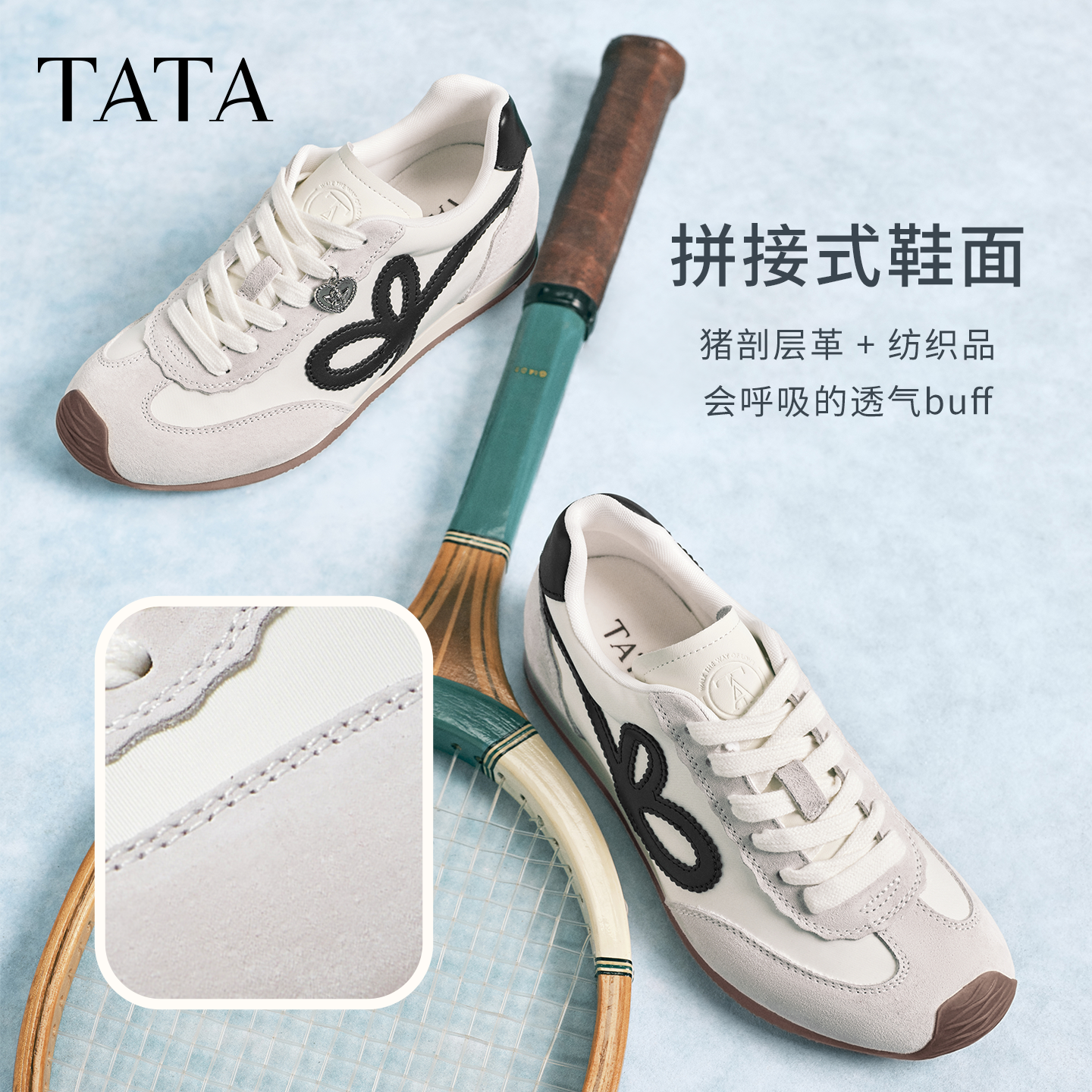 【38佳琦预售备用】TATA他她半糖信号女鞋红色休闲阿甘鞋