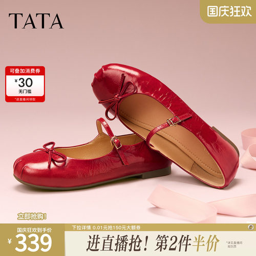商场同款甜美蝴蝶结