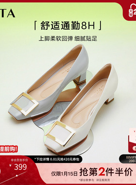 TATA他她女鞋2025冬粗跟单鞋真皮方头休闲鞋高跟浅口鞋7YO01AQ4