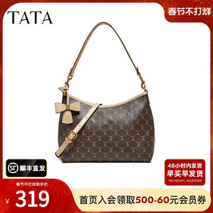 TATA他她女包春季单肩斜挎包轻奢质情人节腋下高级感包X3544AX6
