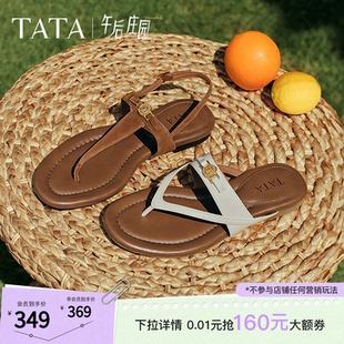 绑带凉鞋 老钱风7H201BL5 午后庄园一字平底人字拖鞋 TATA他她女鞋