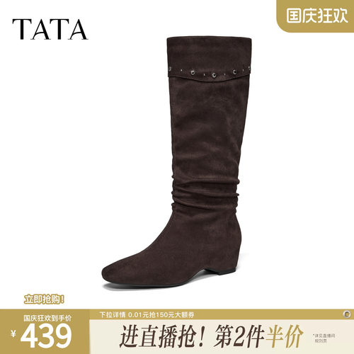 商场同款复古女时尚休闲