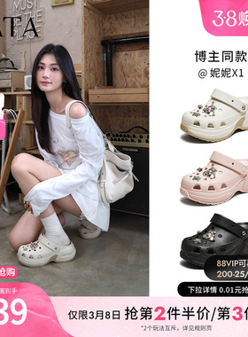 TATA他她洞洞鞋女款夏季休闲沙滩鞋通勤百搭凉拖鞋外穿CM901BH5