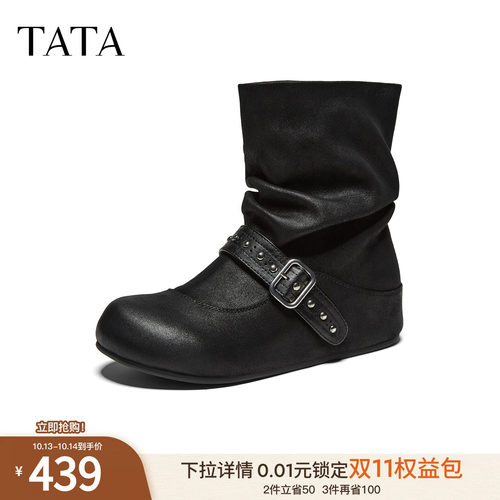 复古女时尚休闲