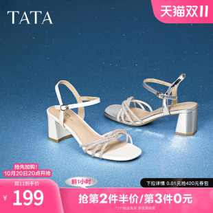 一字带单鞋 Tata他她法式 凉鞋 女气质时装 2024夏新XBD04BL4 粗跟凉鞋