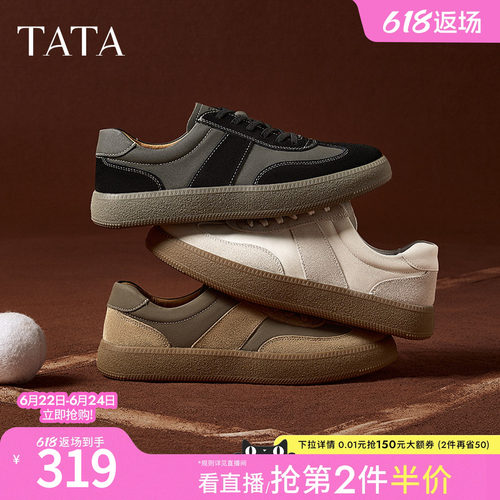 时尚休闲阿甘鞋