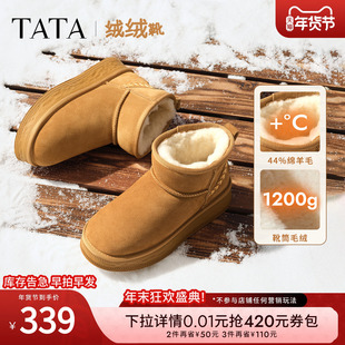 TATA他她雪地靴冬季绒绒靴厚底防水防滑加绒雪地毛毛棉靴CWX01DD5