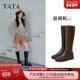 孙乐言同款 TATA他她超模靴长靴中筒显瘦骑士靴加绒时装 靴7TGA8DG5