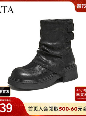 TATA他她靴子女2025冬季时装靴百搭堆堆靴套筒黑色粗跟靴CHU01DZ5