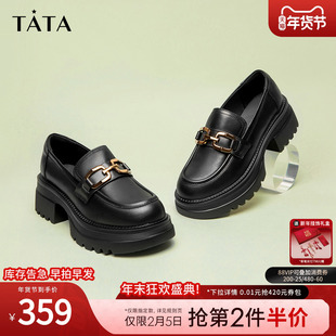 TATA他她英伦厚底jk乐福鞋女鞋黑色学院小皮鞋浅口单鞋子GOK01CA4