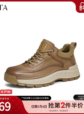 TATA他她厚底棕色工装靴男靴子户外短靴高帮鞋2024冬新款ODT01DM4