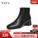时装 TATA他她靴子女2025冬季 新款 靴黑色牛皮粗跟短靴子7ACF4DD5