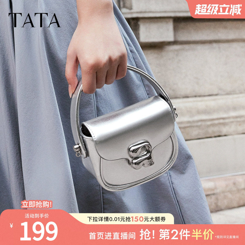 TATA他她小巧粉色单肩包女包包手拎迷你斜挎包手提包新款X3205AX4