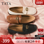 TATA他她平底小皮鞋 7QCC8AA6 2026新款 女真皮软底不累脚乐福鞋 单鞋