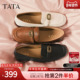 TATA他她平底小皮鞋 7QCC8AA6 2026新款 女真皮软底不累脚乐福鞋 单鞋