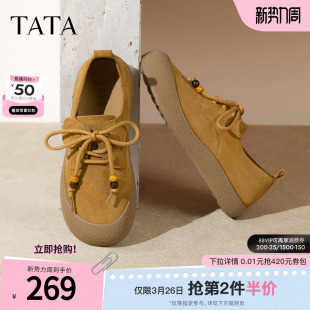 时尚 圆头厚底鞋 休闲鞋 新款 4TR03CM5 圆头复古勃肯鞋 TATA他她女鞋