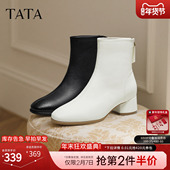 靴女鞋 TATA他她靴子冬季 百搭时装 短靴百搭显瘦切尔西靴女UVG01DD5
