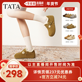 TATA他她厚底毛毛鞋 李佳琦零食节&年夜饭专场 加绒保暖勃肯鞋
