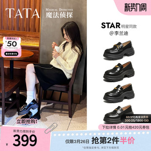 厚底JK鞋 女英伦风黑色小皮鞋 子 TATA他她魔法侦探乐福鞋 李兰迪同款