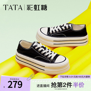 TATA他她彩虹糖厚底帆布鞋 黑色板鞋 休闲小白鞋 WP801AM5 女透气新款