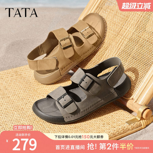 TATA他她沙滩鞋2026夏季百搭舒适厚底凉鞋男新款软底鞋子QJR02BL6