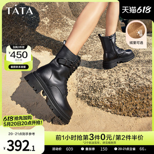 新款 Tata他她机车厚底马丁靴女加绒潮酷英伦短靴2023冬季 GAG01DZ3