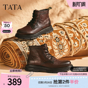 靴厚底靴子73N40DD5 短靴工装 TATA他她男鞋 高帮马丁靴2025冬新款