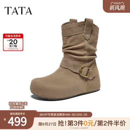 复古女时尚休闲