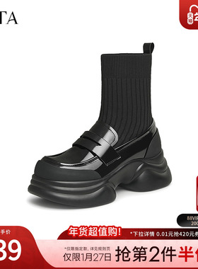 TATA他她靴子2025冬季弹力靴时尚乐福袜靴女新款短筒靴CCJ02CZ5