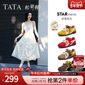 TATA他她松果鞋 加绒德训鞋 红色鞋 张艺凡同款 子运动阿甘鞋 GTY01CM5