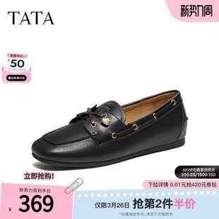 2026春季 羊皮黑色乐福鞋 新款 休闲鞋 子NZM02AA6 小皮鞋 TATA他她女鞋