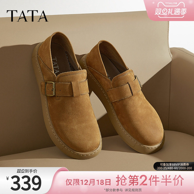 时尚休闲勃肯鞋