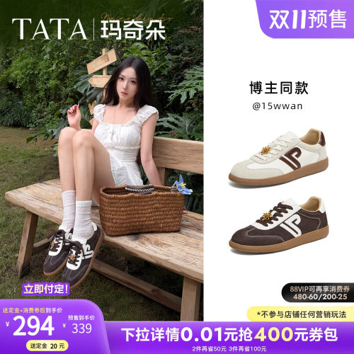 商场同款舒适女百搭轻便