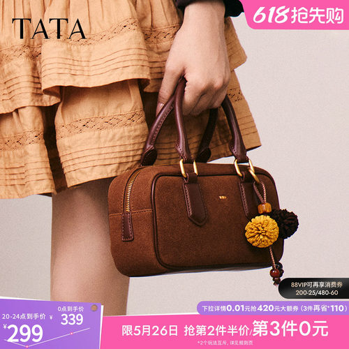 TATA他她松果波士顿包包冬保龄球包通勤单肩包女小方包X3488CX5