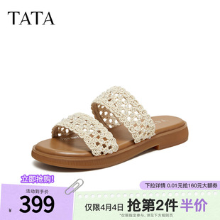 休闲外穿拖鞋 TATA他她女鞋 Y2Y02BT6 简约百搭时尚 凉鞋 2026夏季 新款