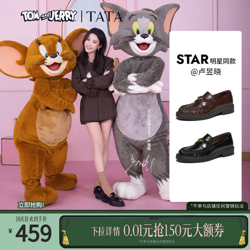 时尚休闲透气运动