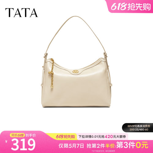 【母亲节礼物】TATA他她女包商场款轻奢质感腋下包高级感X3581BX6