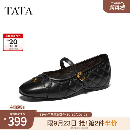 浅口女休闲百搭复古