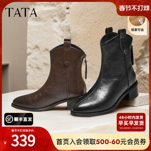 TATA他她女鞋靴子2025冬时装靴粗跟复古西部靴弹力短靴UVF01DZ5