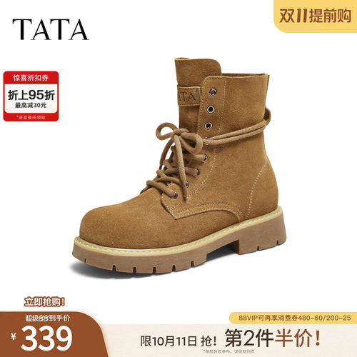 百搭女复古工装靴时尚短靴